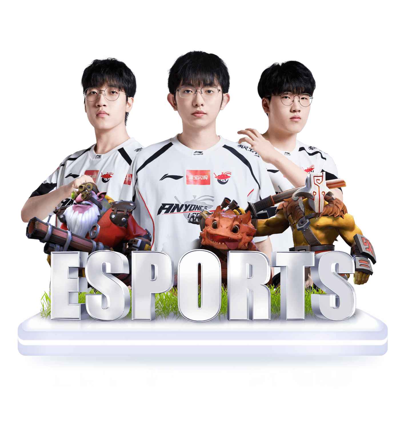 开云体育电竞赛事资讯 - LOL DOTA2 CS2全覆盖